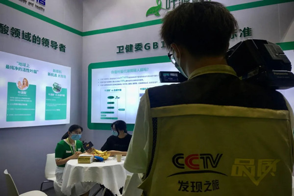 Cuộc phỏng vấn của JINKANG Pharma từ CCTV