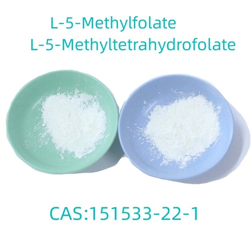 L-5-methyltetrahydrofolate COA và MOQ