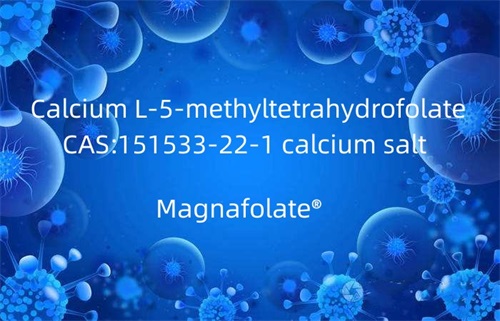 Canxi L-5-methyltetrahydrofolate 151533-22-1 muối canxi