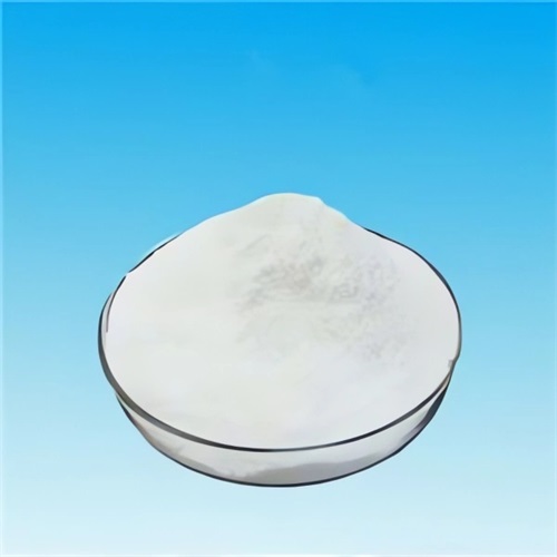 L-5-Methyltetrahydrofolate, muối canxi Nhà cung cấp thành phần