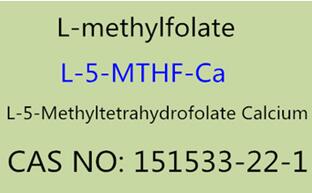 L-5-Methyltetrahydrofolate, Nhà sản xuất thành phần muối canxi