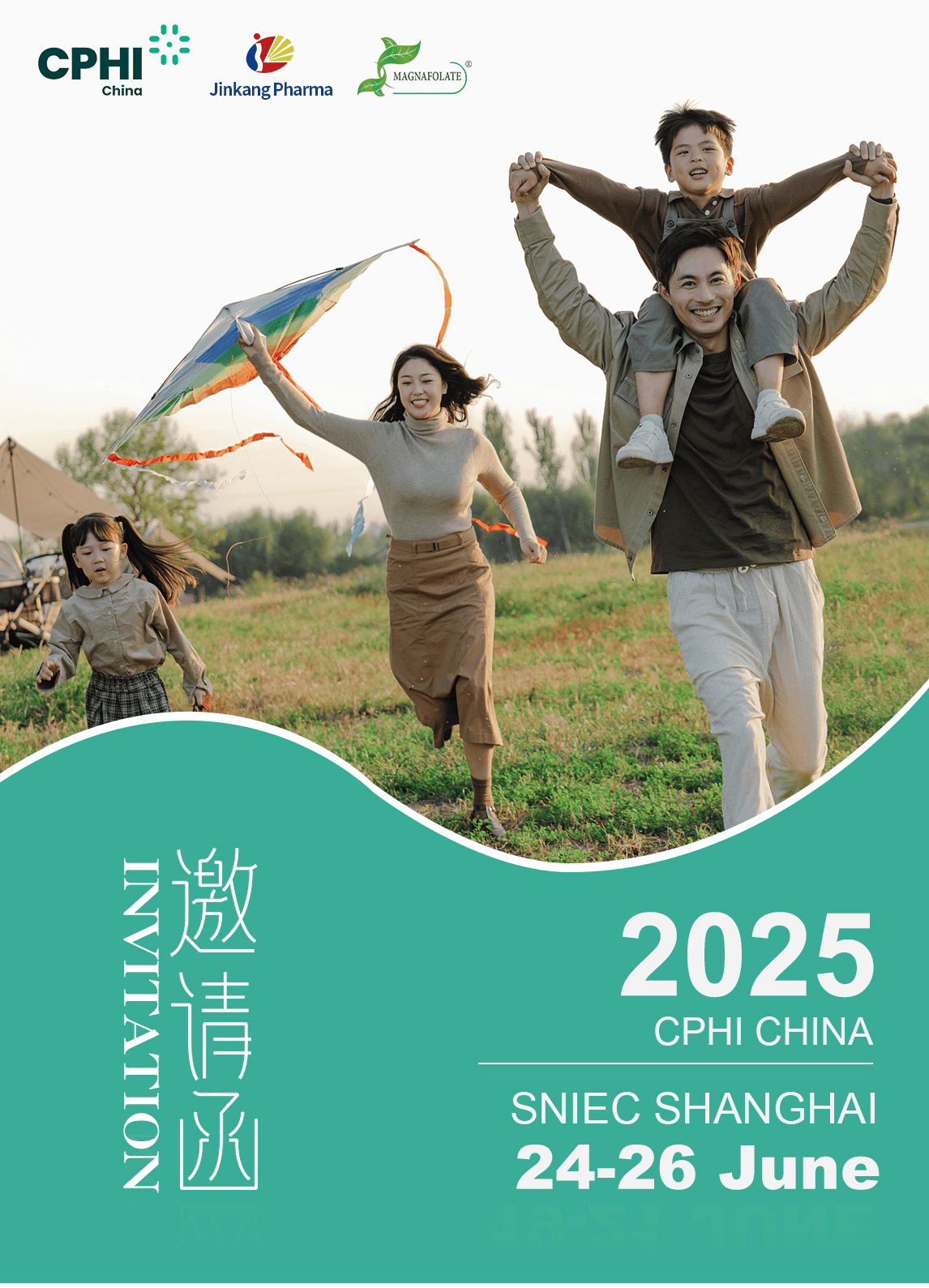 CPHI China 2025: Jinkang Hexin giới thiệu MagnaFolate, gặp bạn ở Thượng Hải