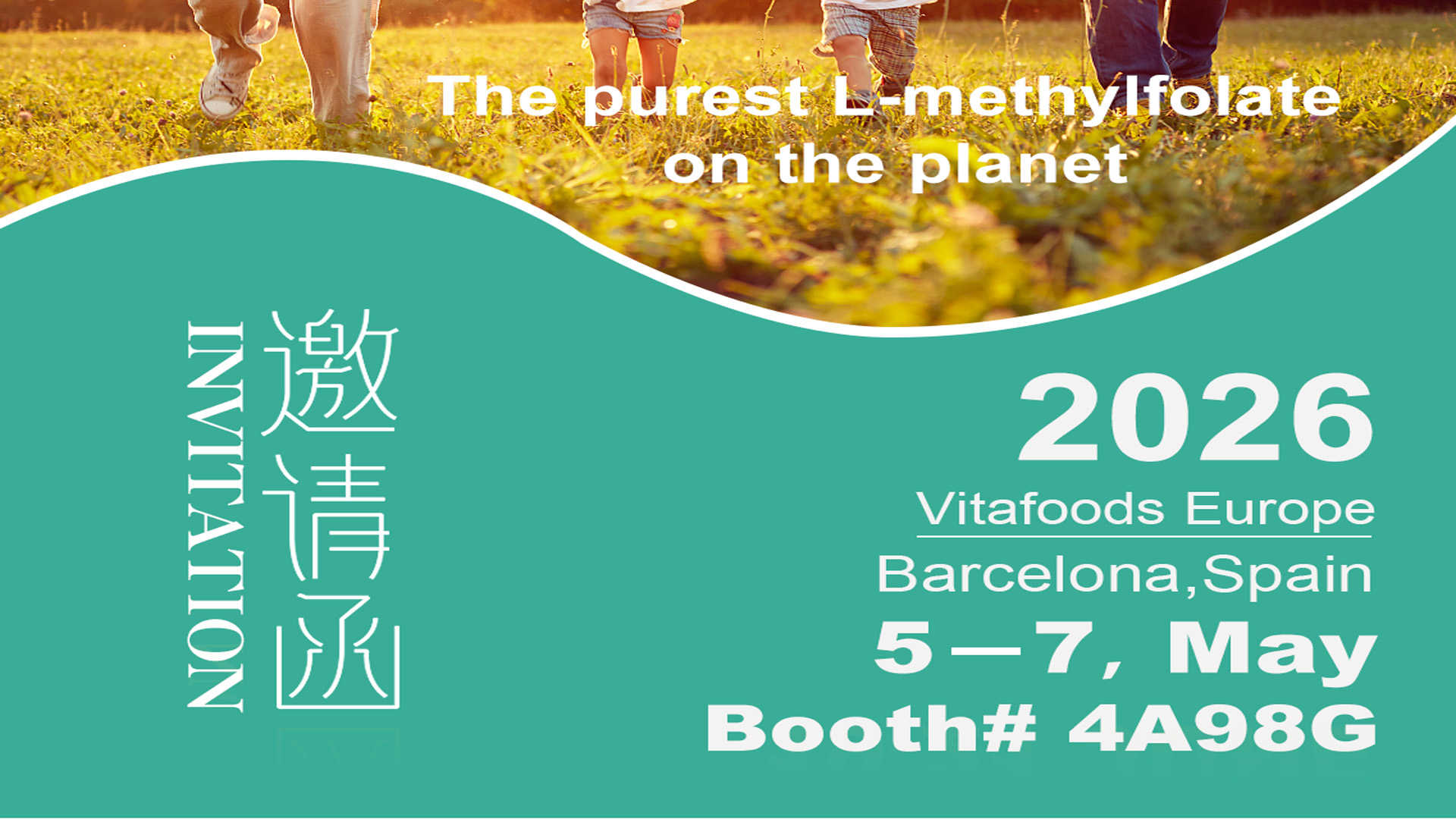 Lời mời gặp chúng tôi tại Vitafoods Europe 2026, Barcelona