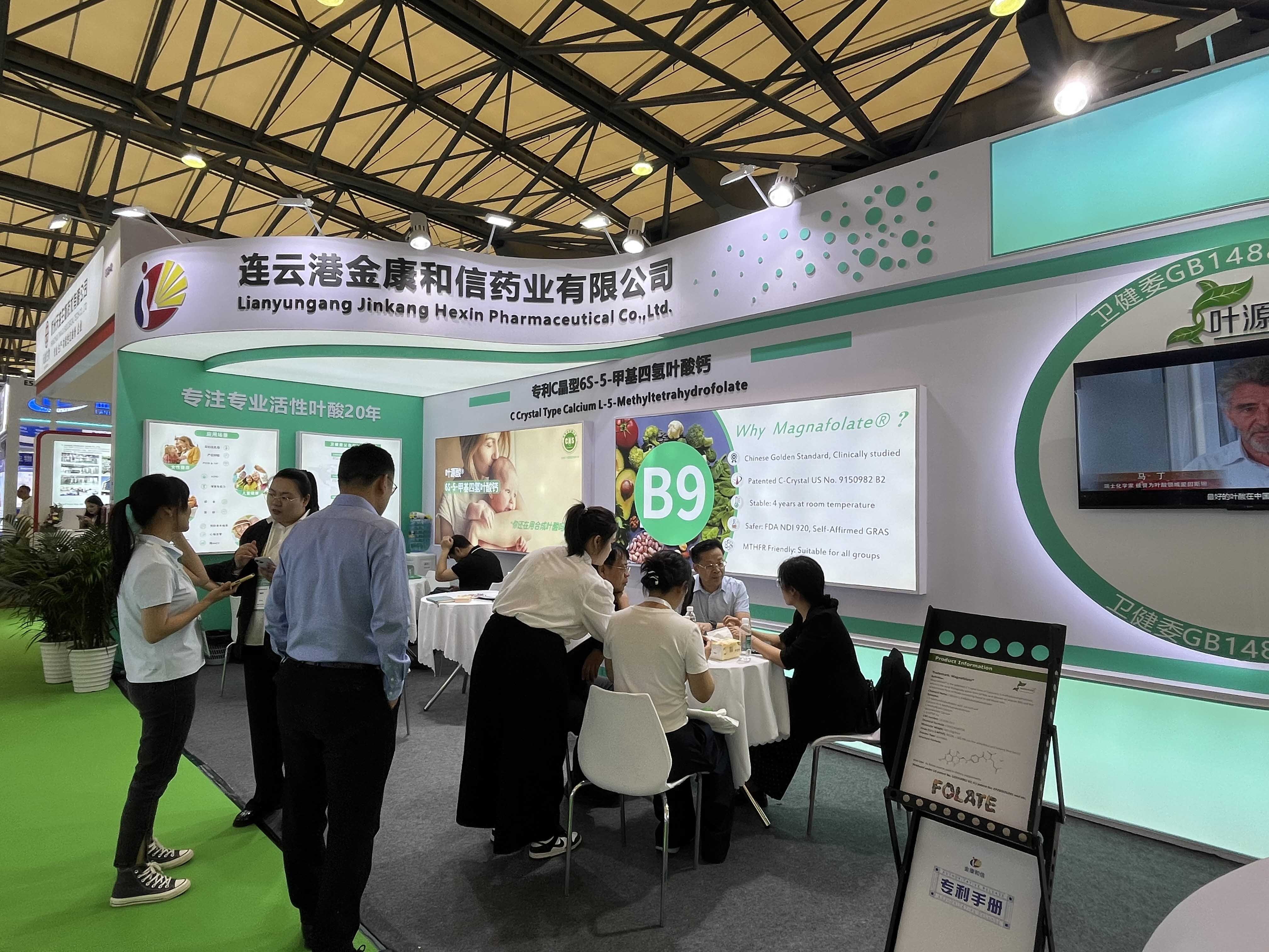 CPHI 2026 Ngày 2 | Jinkang Hexin giới thiệu Magnafolate tại gian hàng E5C40, sự phấn khích vẫn tiếp tục