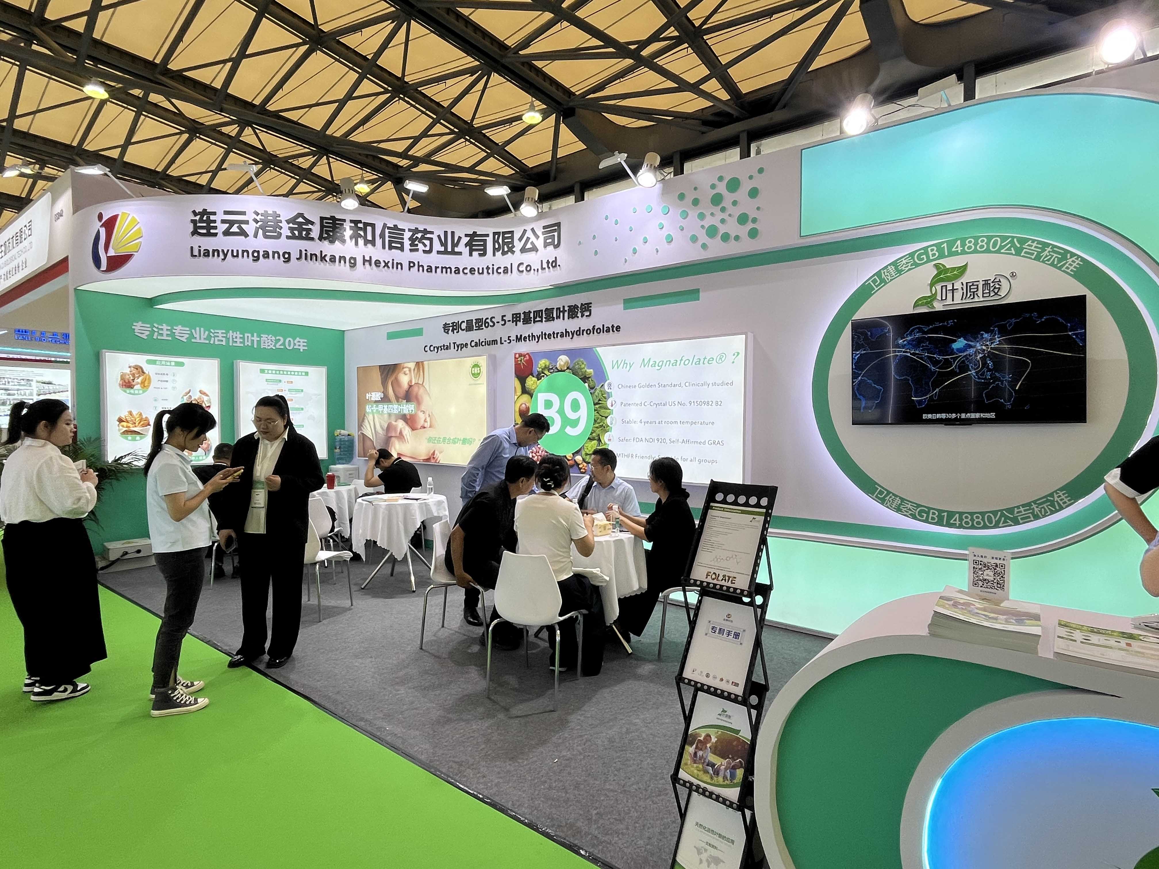 CPHI 2026 kết thúc thành công; Jinkang Hexin Magnafolate tỏa sáng rực rỡ